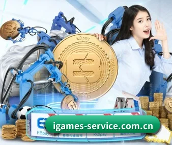 爱游戏 APP